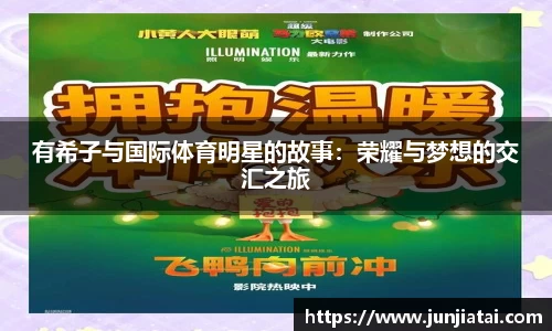 OB电竞官网