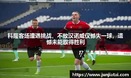 OB电竞官网