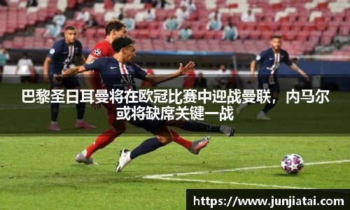 OB电竞官网