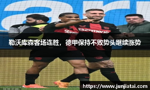 OB电竞
