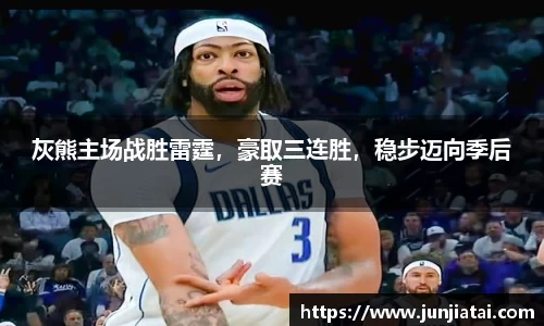 OB电竞官网