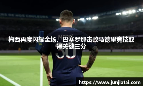 OB电竞官网