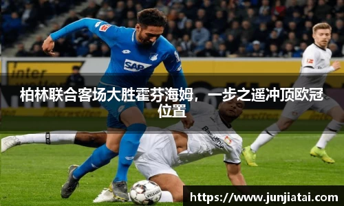 OB电竞首页