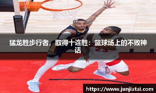 OB电竞官网