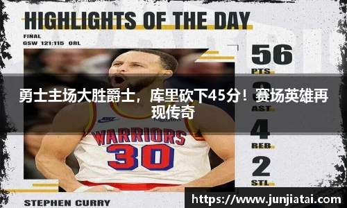 OB电竞官网
