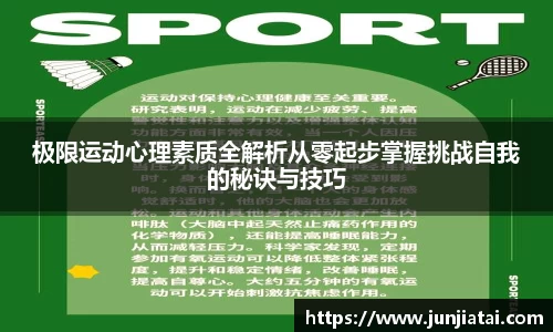 OB电竞首页