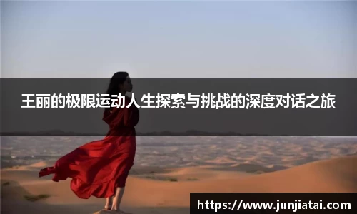 OB电竞官网