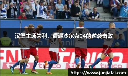 OB电竞官网