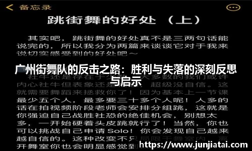 OB电竞APP