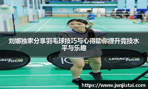 OB电竞官网