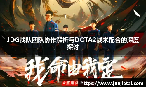 OB电竞官网