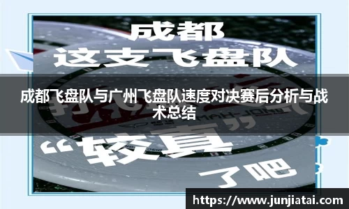 OB电竞官网