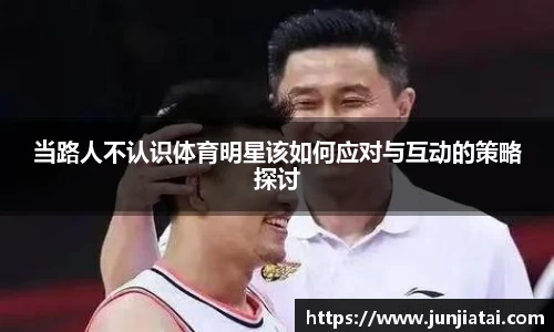 OB电竞官网
