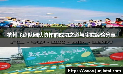 OB电竞首页