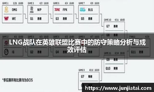 OB电竞首页