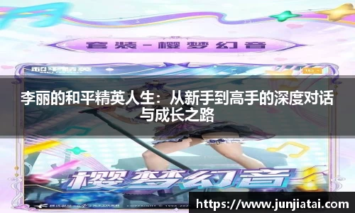 OB电竞官网