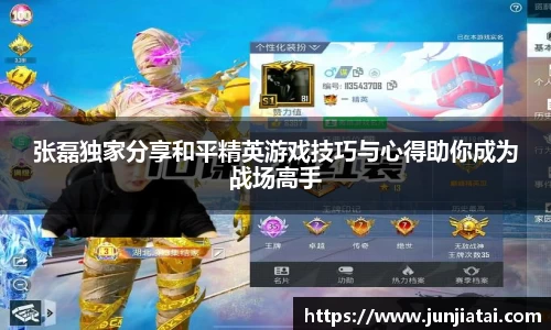 OB电竞首页