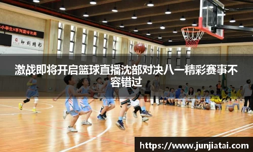 OB电竞官网