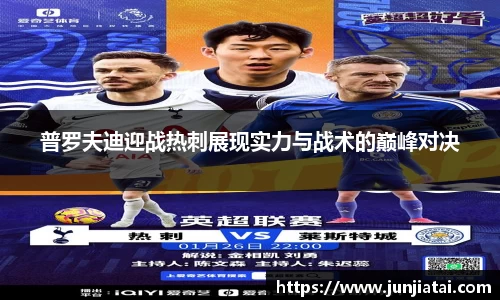 OB电竞官网