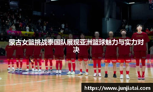 OB电竞首页