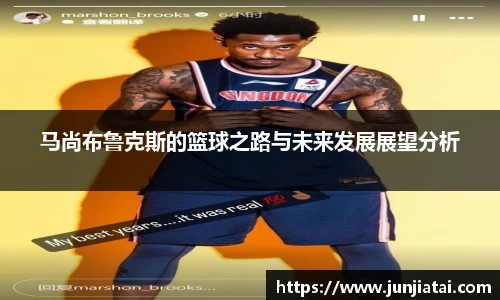OB电竞官网