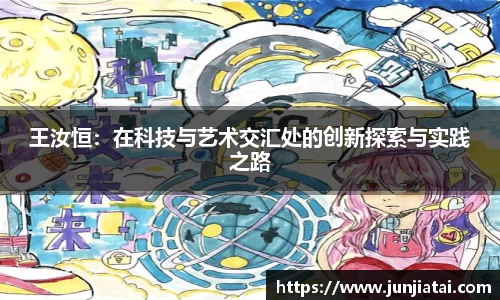OB电竞