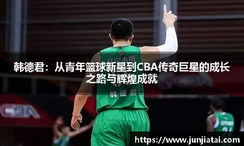 OB电竞首页