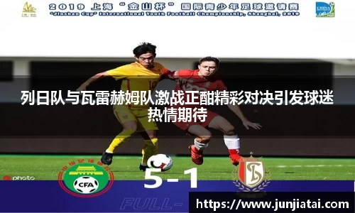 OB电竞APP