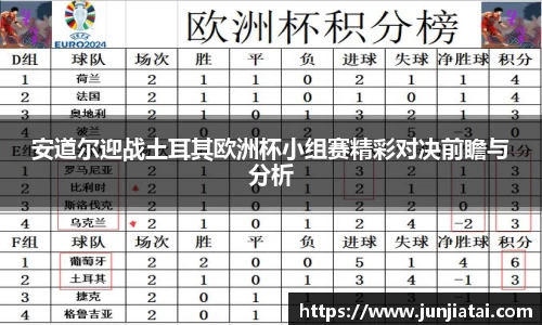 OB电竞官网