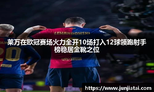 OB电竞官网