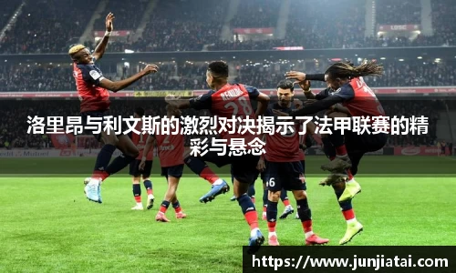 OB电竞官网