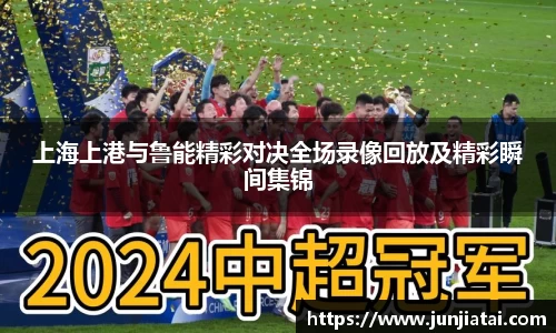 OB电竞官网