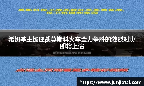 OB电竞官网