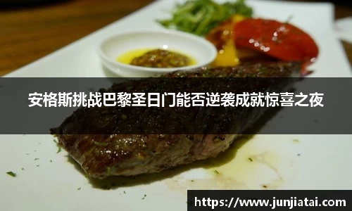 OB电竞官网