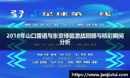 OB电竞官网