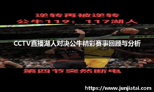 OB电竞官网