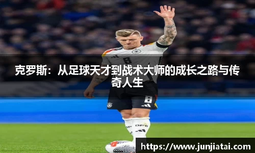 OB电竞