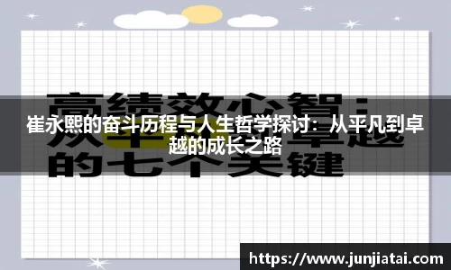 OB电竞