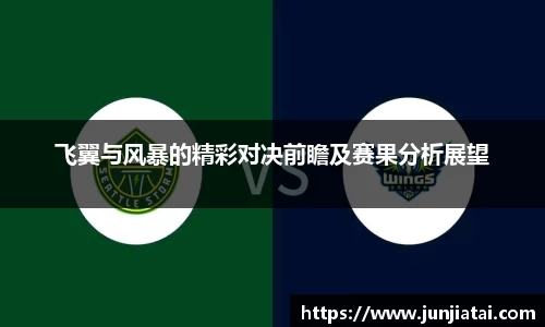 OB电竞官网