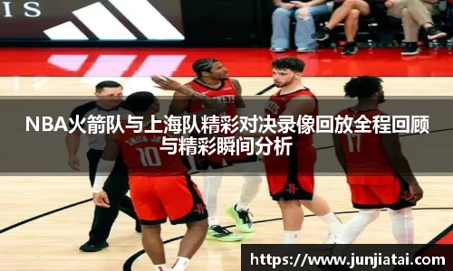 OB电竞官网