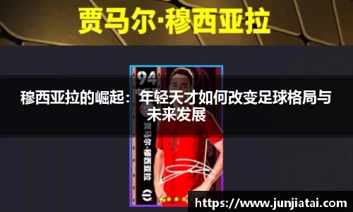 OB电竞官网