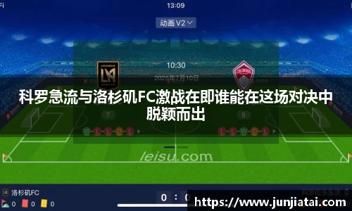 OB电竞APP