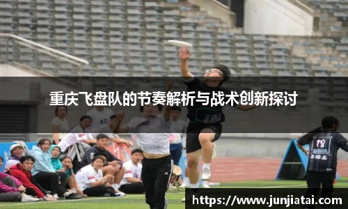OB电竞官网