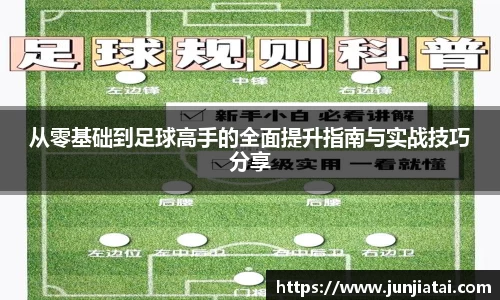 OB电竞APP