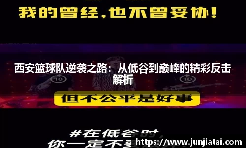 OB电竞官网