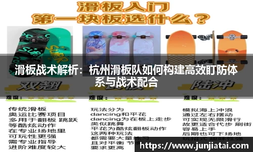 OB电竞官网