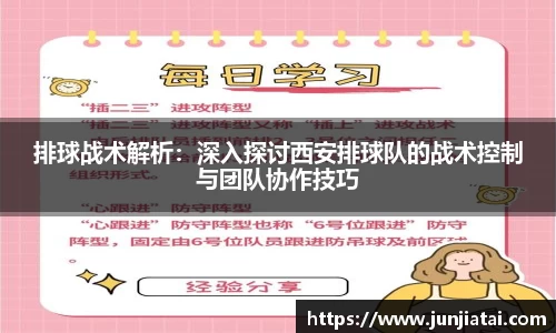 OB电竞官网