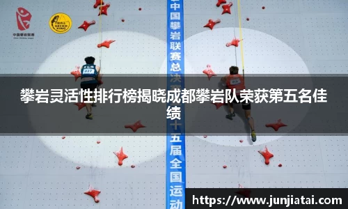 OB电竞官网