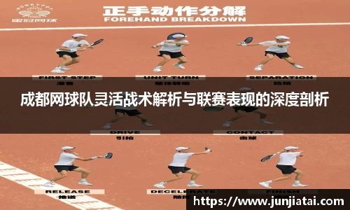 OB电竞官网