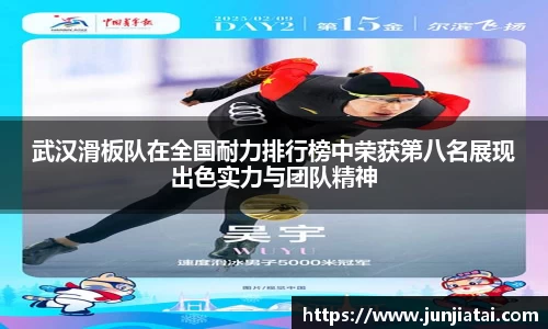 OB电竞